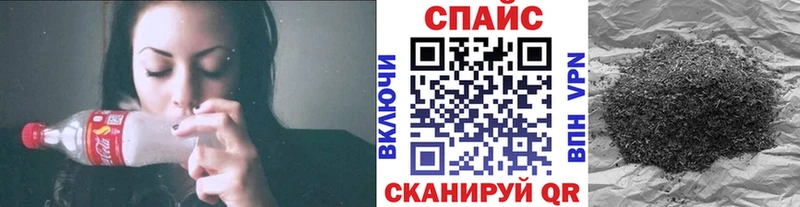 БУТИРАТ оксибутират  Купить где  Зеленодольск 