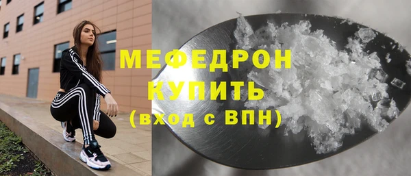 2c-b Кодинск