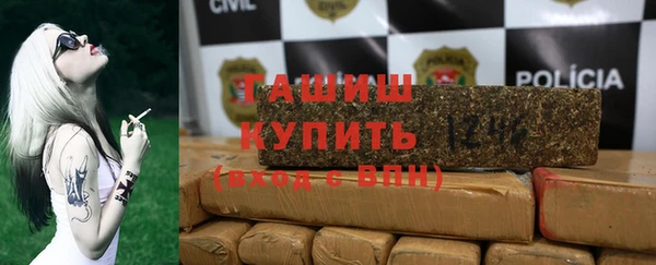 2c-b Кодинск
