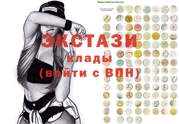 mix Козельск