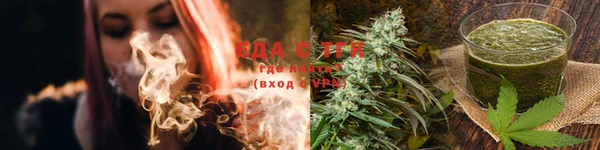 2c-b Кодинск
