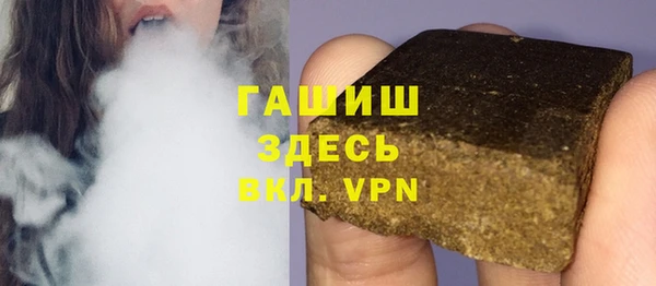 марки lsd Лабытнанги