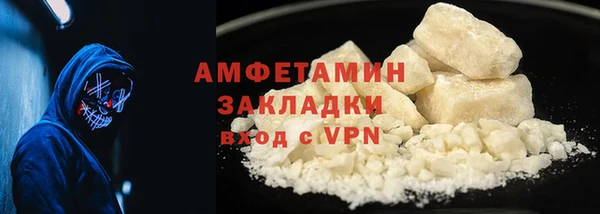 mix Козельск