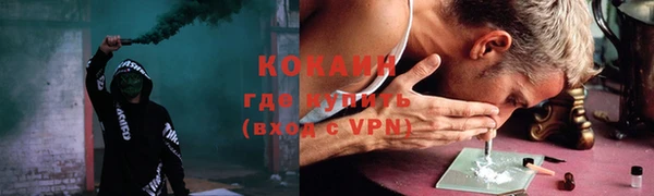 2c-b Кодинск