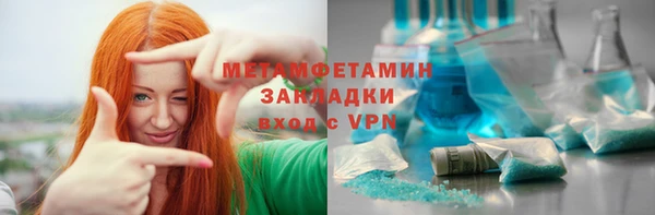 mix Козельск