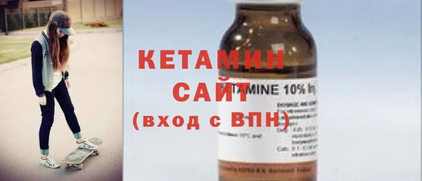 2c-b Кодинск