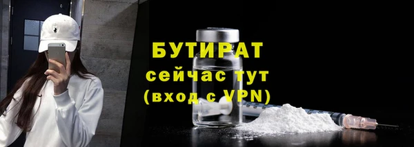 2c-b Кодинск