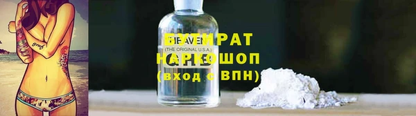 mix Козельск