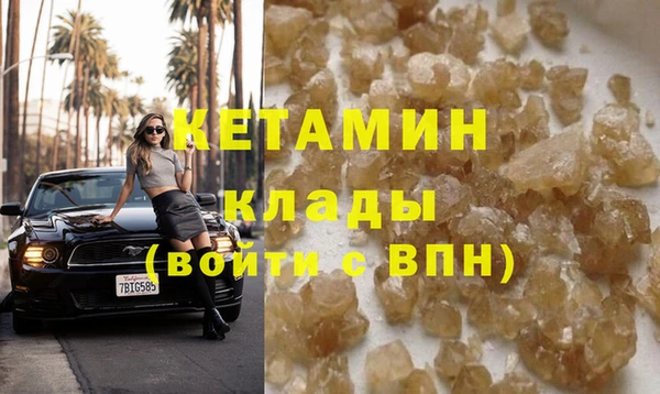 mix Козельск