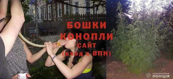 амфетамин Корсаков