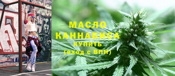 2c-b Ладушкин