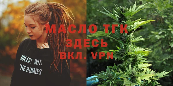 2c-b Кодинск