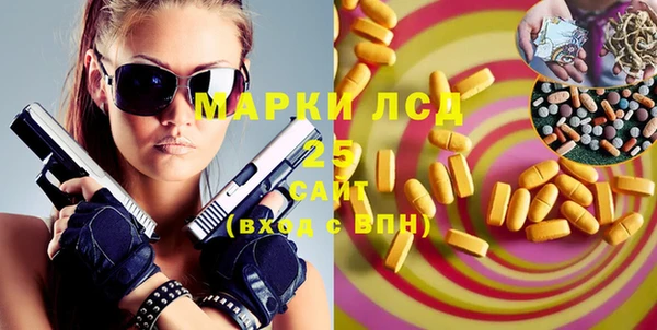mix Козельск