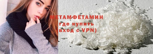 синтетический гашиш Коряжма