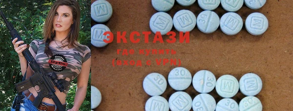 mix Козельск