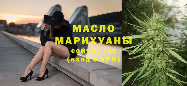МДМА Костерёво