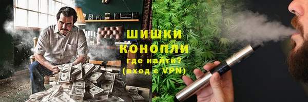 марки lsd Лабытнанги