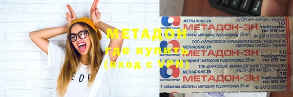 2c-b Кодинск
