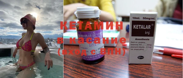 mix Козельск