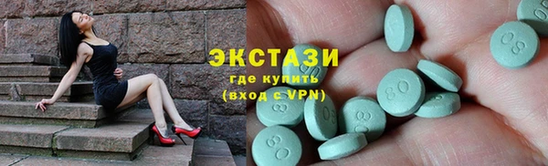 соль курить ск Кулебаки