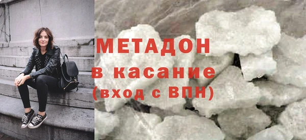 mix Козельск