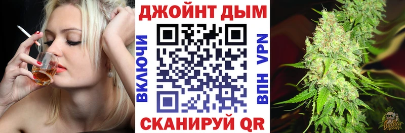 Купить где  Зеленодольск  Бошки марихуана конопля 